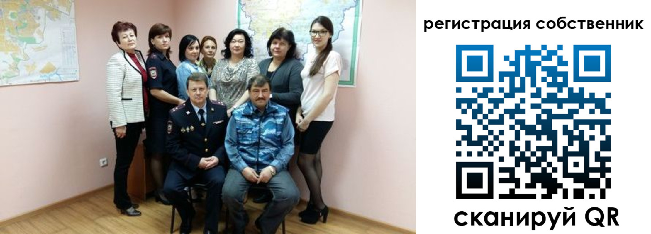 временная регистрация в Каргополе